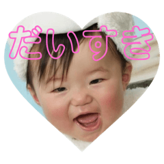 [LINEスタンプ] らいらい☻