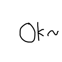 [LINEスタンプ] おっけ〜