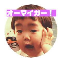 [LINEスタンプ] かんスタ
