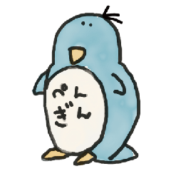 [LINEスタンプ] おしゃべりなペンギンのペン吉の画像（メイン）