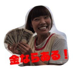 [LINEスタンプ] チルの日常スタンプ5