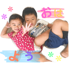 [LINEスタンプ] 長男、次男 スタンプ