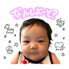 [LINEスタンプ] HEY！！ I'm IORI ！！