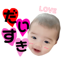 [LINEスタンプ] ひまり①