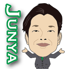 [LINEスタンプ] じゅんやくん専用スタンプ