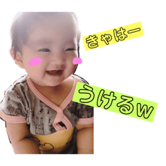 [LINEスタンプ] さくら0316