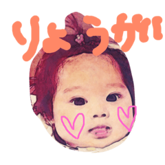 [LINEスタンプ] りんKittyー⋆*✩⑅◡̈⃝*