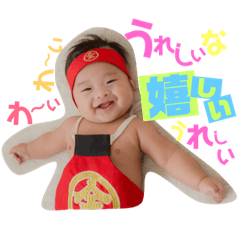 [LINEスタンプ] きぃーぼー