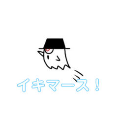 [LINEスタンプ] オバゲンくん シンプルVer.