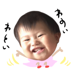 [LINEスタンプ] たきかわれなちゃんスタンプ