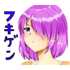 [LINEスタンプ] まんじゅうの日常
