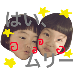 [LINEスタンプ] 木下家パート2