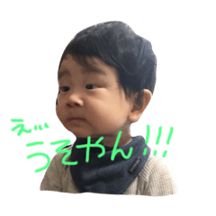 [LINEスタンプ] こまきんさん