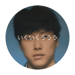 [LINEスタンプ] おぴゃぴゃぴゃぴゃぴゃ