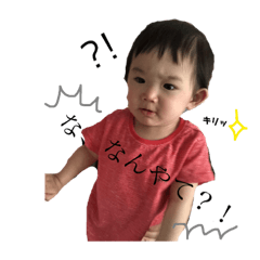 [LINEスタンプ] つむちゃん3