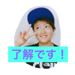 [LINEスタンプ] 日々使える我が子のスタンプ