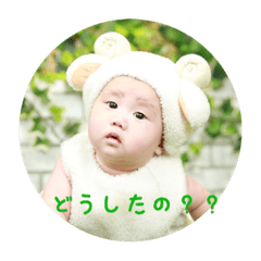 [LINEスタンプ] みたん☺︎