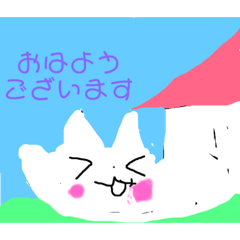 [LINEスタンプ] ねこっちワールド！