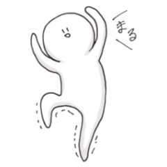 [LINEスタンプ] やっしー