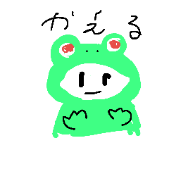 [LINEスタンプ] 家族用スタンプ(^^)
