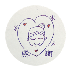 [LINEスタンプ] 毎日つかえるこ・と・ば