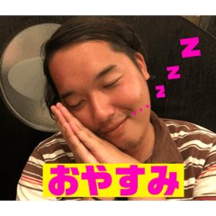 [LINEスタンプ] 人気者 だいきくん第2弾