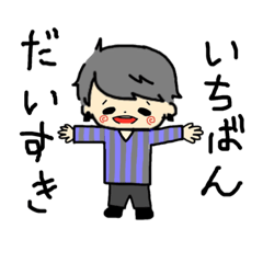 [LINEスタンプ] わかめのスタンプ