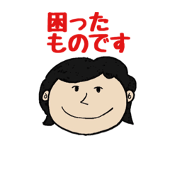 [LINEスタンプ] 中高年女性用 2