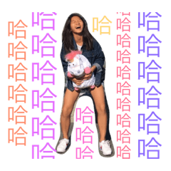 [LINEスタンプ] 毎日臭い牛の美しさ