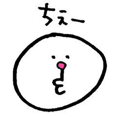 [LINEスタンプ] まーるいかおのスタンプ