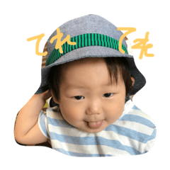 [LINEスタンプ] 面白い兄弟