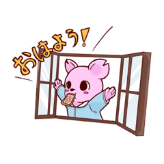[LINEスタンプ] 日本大学文理学部『桜麗祭』トム＆マーヤ