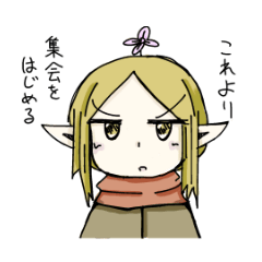 [LINEスタンプ] あくの3姉妹とその保護者
