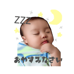 [LINEスタンプ] 癒されりたん ！！