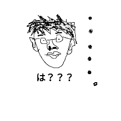[LINEスタンプ] 気まぐれヨシひと君