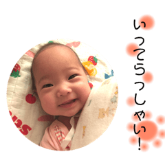 [LINEスタンプ] ひよりちゃんと一緒
