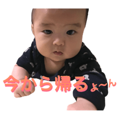 [LINEスタンプ] けいちゃんスタンプ①