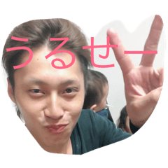 [LINEスタンプ] おかもとでーす