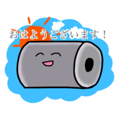 [LINEスタンプ] コイルくんの日常 2