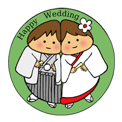 [LINEスタンプ] 結婚おめでとう！！！の画像（メイン）