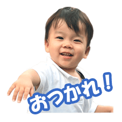 [LINEスタンプ] Shunnのスタンプ Ver.2
