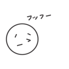 [LINEスタンプ] まんまるフレンド
