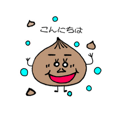 [LINEスタンプ] 食べ物の仲間