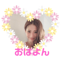 [LINEスタンプ] 佐々木絵理