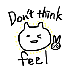 [LINEスタンプ] ちょっとイラッとするネコスタンプ