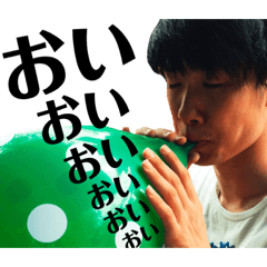 [LINEスタンプ] おいおいたくみの名言集