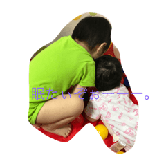 [LINEスタンプ] 仲良しラブラブ