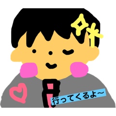 [LINEスタンプ] 男性におすすめな朝に使えるスタンプ