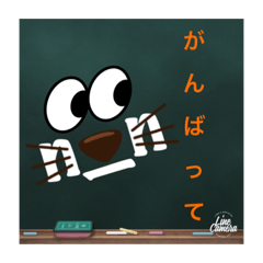 [LINEスタンプ] ニコ丸の黒板スタンプ vol.1