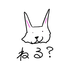 [LINEスタンプ] ゆる動物とゆる野菜たち